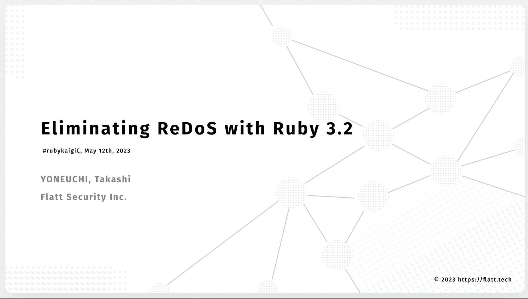 Eliminating ReDoS with Ruby 3.2 
